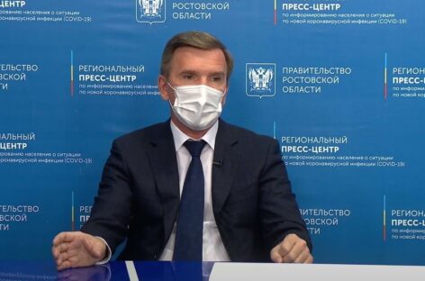 Все донские школы с 1 сентября начнут работу в полноценном режиме