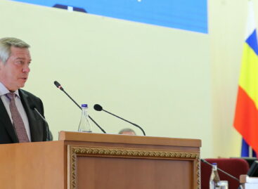Губернатор Ростовской области впервые выступил с бюджетным посланием
