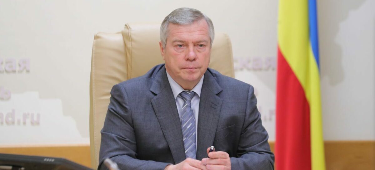 Губернатор Дона подписал документ об очередном снятии ограничений
