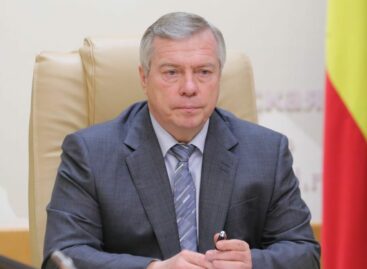 Губернатор Дона подписал документ об очередном снятии ограничений