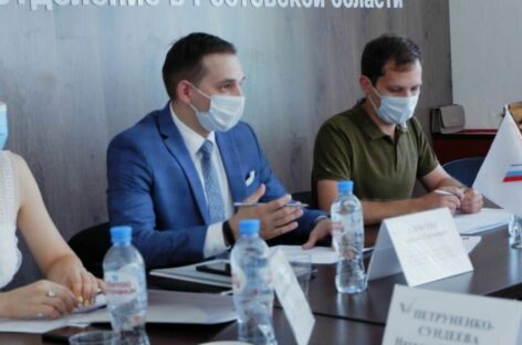 Центр управления регионом позволит улучшить работу с обращениями граждан