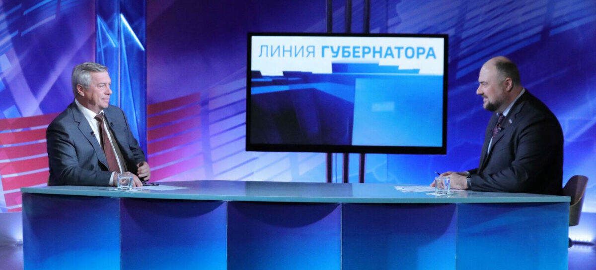 Василий Голубев: «Наш Стандарт благополучия станет региональным дополнением к федеральным нацпроектам»
