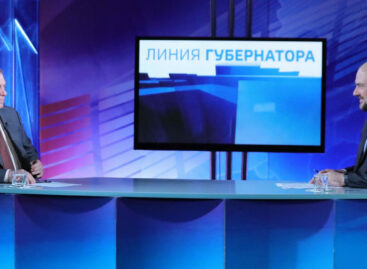Василий Голубев: «Наш Стандарт благополучия станет региональным дополнением к федеральным нацпроектам»