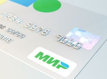 МИР: успеть до 1 октября 2020 года