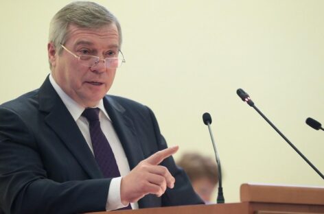 Эксперты прокомментировали первое бюджетное послание губернатора Ростовской области