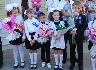Дан официальный старт нового учебного года