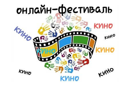 Сальчанам предлагают снять короткометражное кино