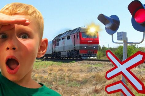 Жителей Сальского района призывают не пускать гулять детей вблизи железной дороги