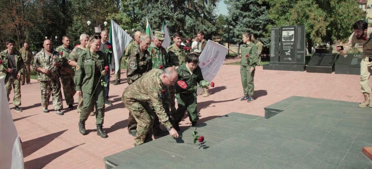 Сальские поисковики участвуют в межрегиональной Вахте памяти «Терский рубеж-2020»