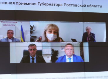 Обращения жителей Дона взяты губернатором под личный контроль