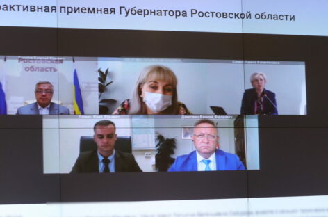 Обращения жителей Дона взяты губернатором под личный контроль