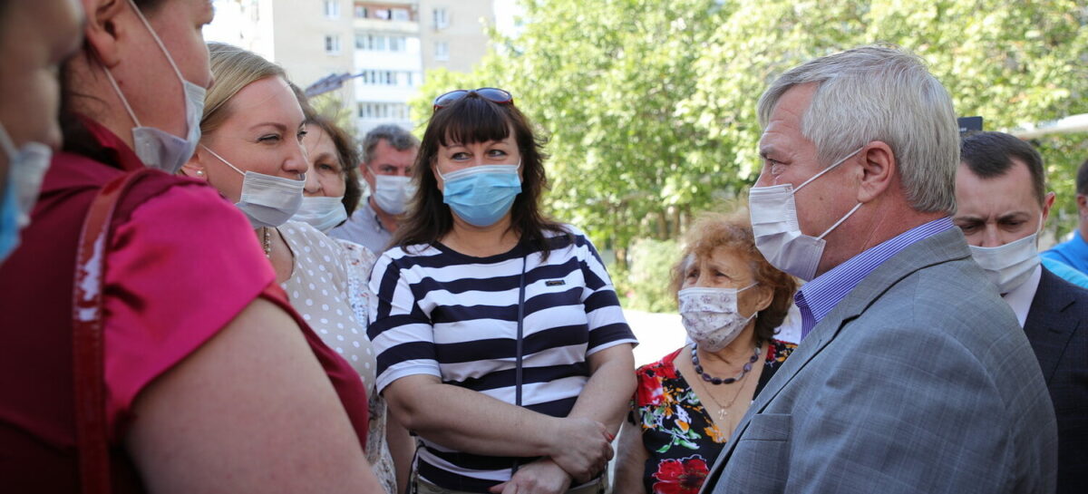 Губернатор выступил с новыми инициативами по социальной защите граждан