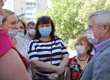 Губернатор выступил с новыми инициативами по социальной защите граждан