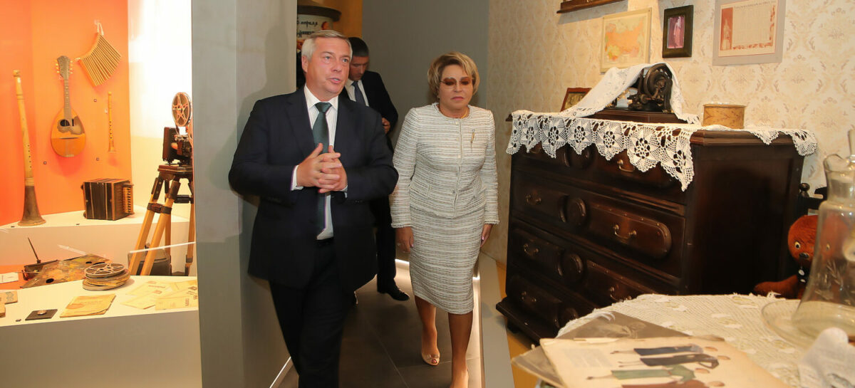 Валентина Матвиенко и Василий Голубев обсудили перспективы сохранения и развития культурного достояния донского региона