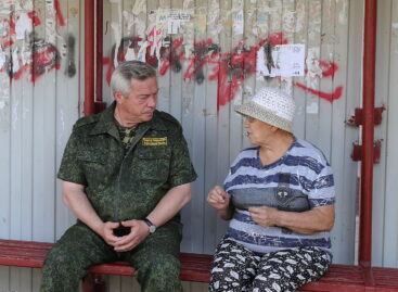 Глава Каменска-Шахтинского написал заявление об уходе