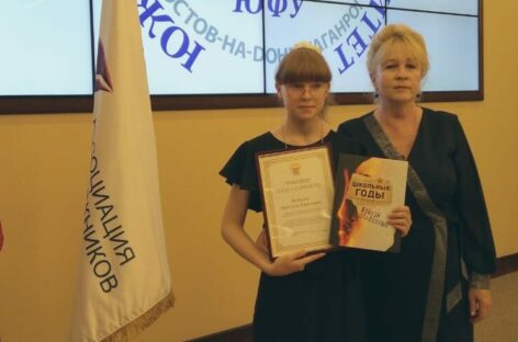 Сальчанка стала финалистом Всероссийского конкурса сочинений проекта «Без срока давности»