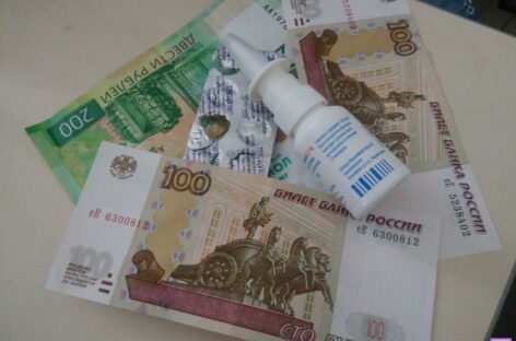 Заявления о выборе варианта получения набора соцуслуг будут приниматься до 1 октября
