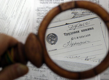 До середины сентября работодатели должны предоставить в ПФР сведения о работниках