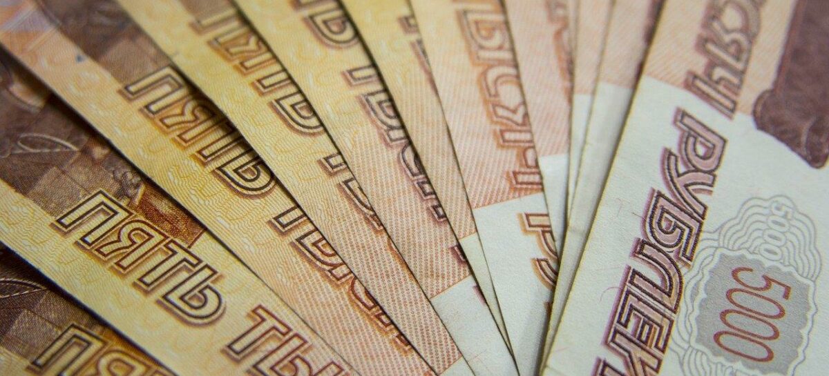 До окончания приёма заявлений на выплаты детям остаётся меньше месяца
