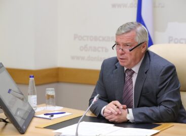 В Ростовской области мораторий на проверки бизнеса продлится до конца года