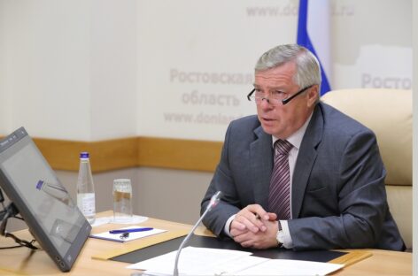 В Ростовской области мораторий на проверки бизнеса продлится до конца года