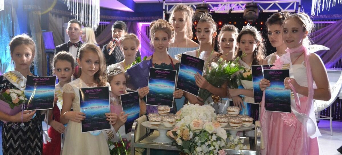 Шоу-балет «Ренессанс» устроил праздник красоты и грации в преддверии юбилейного сезона