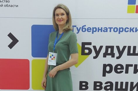 Начальник отдела Сальского Центра занятости вошла в сотню финалистов «Лидеров Дона»