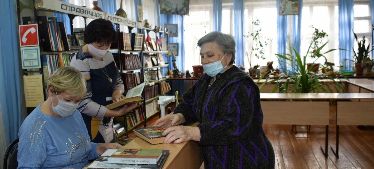 Сальские школьные библиотеки отмечают свой праздник