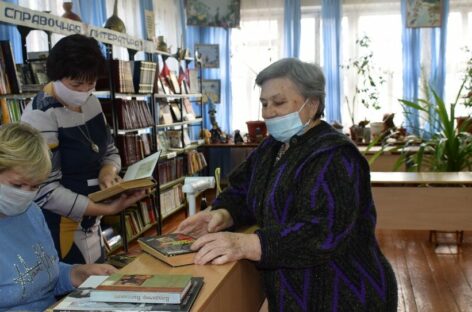 Сальские школьные библиотеки отмечают свой праздник