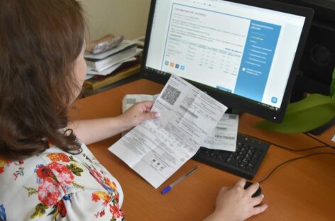 В офисы коммунальщиков пока лучше ходить «удалённо»