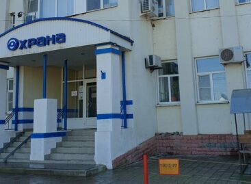 МРЭО ГИБДД информирует: изменились реквизиты для уплаты государственной пошлины