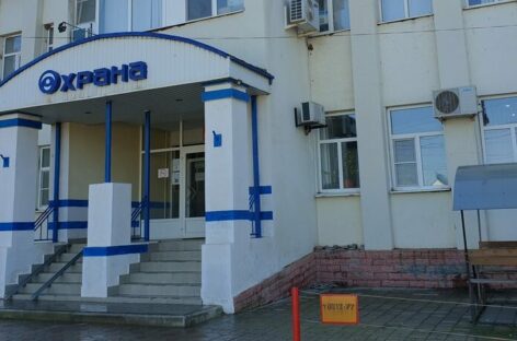 МРЭО ГИБДД информирует: изменились реквизиты для уплаты государственной пошлины
