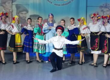 В Сальске прошёл фестиваль национальных культур «Сальск — наш общий дом»