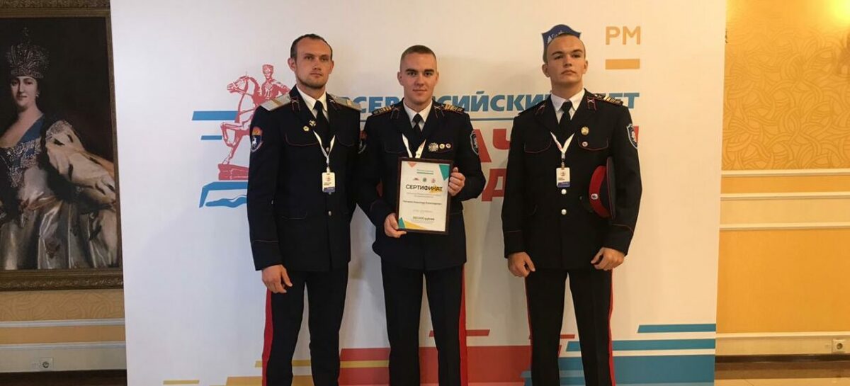Уже 610 тысяч на сальский спорт заработал проект преподавателя и студентов