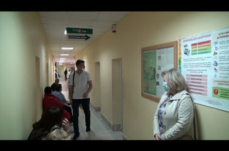 В сальской поликлинике пациентов принимают по новому режиму