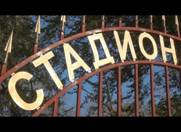 Стадион поселка Гигант дождался ремонта трибун