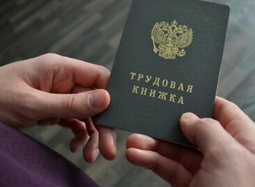 Данные о периодах по уходу за детьми и службы в армии будут включены в стаж 300 тысяч жителей области