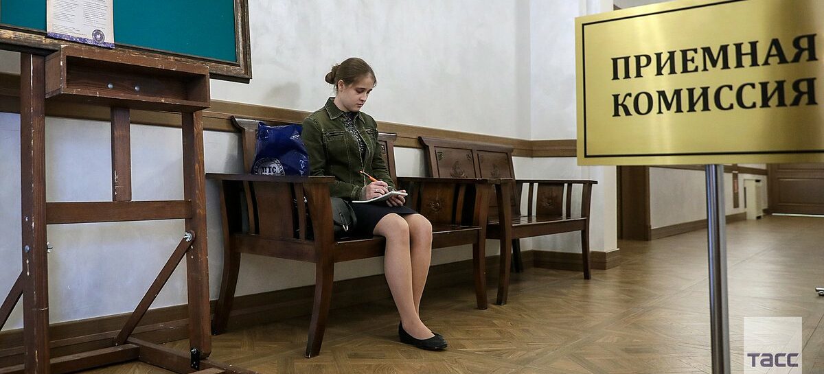 Льгота для сирот при поступлении в вузы станет бессрочной