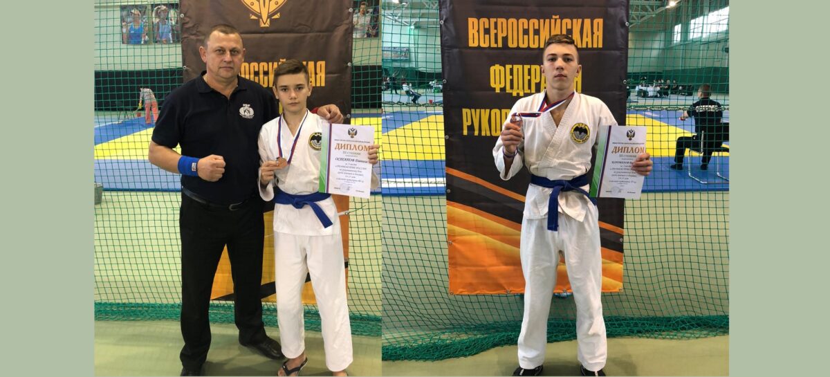 Две «бронзы» первенства России: сальские рукопашники успешно выступили в Брянске
