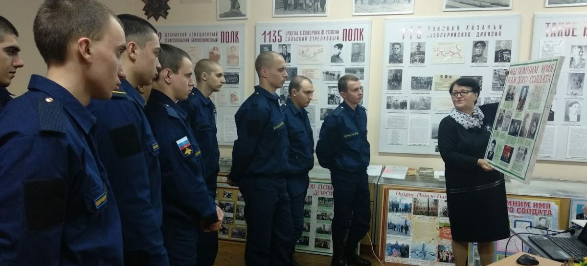 Сальский музей «Служу Отечеству» отметили на областном этапе Всероссийского конкурса