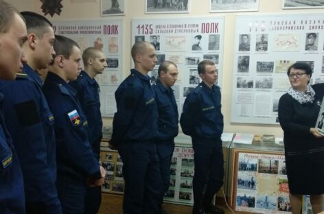 Сальский музей «Служу Отечеству» отметили на областном этапе Всероссийского конкурса
