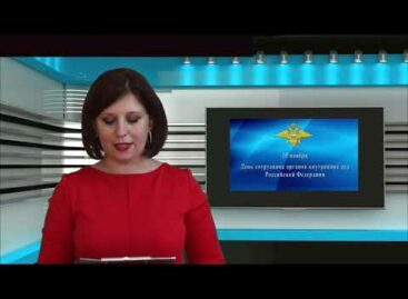 Сальский Дворец культуры записал концерт в честь Дня полиции