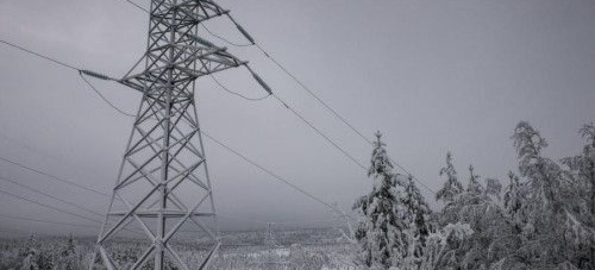 Донские энергетики находятся в режиме повышенной готовности