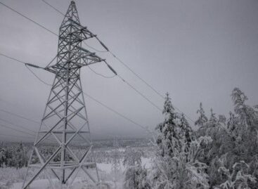 Донские энергетики находятся в режиме повышенной готовности
