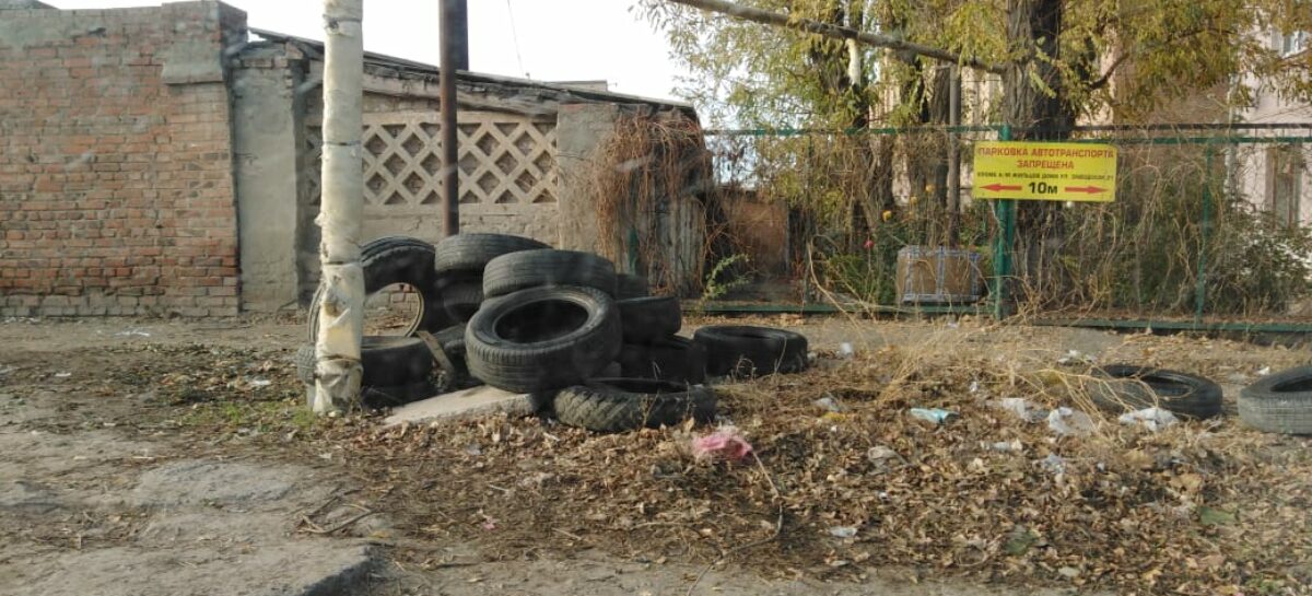 Более 5,5 тонны отработанной аврорезины вывезено с улиц Сальска