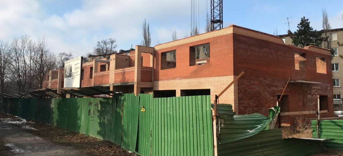 На Дону более 100 обманутых дольщиков будут восстановлены в правах
