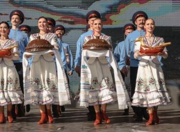 В День народного единства на Дону состоялись онлайн-мероприятия
