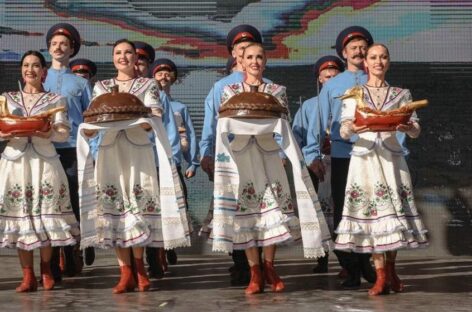 В День народного единства на Дону состоялись онлайн-мероприятия