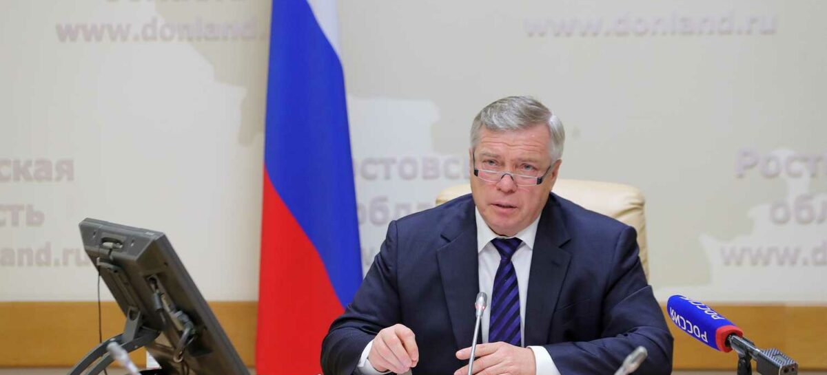 По поручению Владимира Путина глава Дона провел приём граждан
