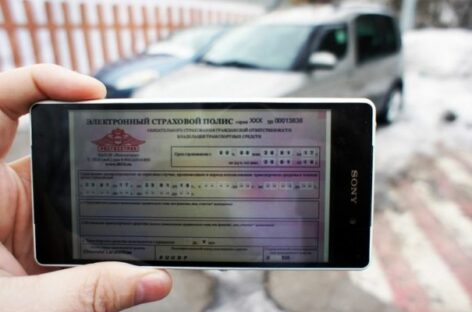 Коэффициент КБМ в полисе ОСАГО: таблица 2020